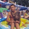Аватар: Артем Тригубчук