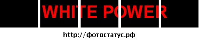 №14, Миха Терещенко, 18.06, Бахчисарай №14, Миха Терещенко, 18.06, Бахчисарай
