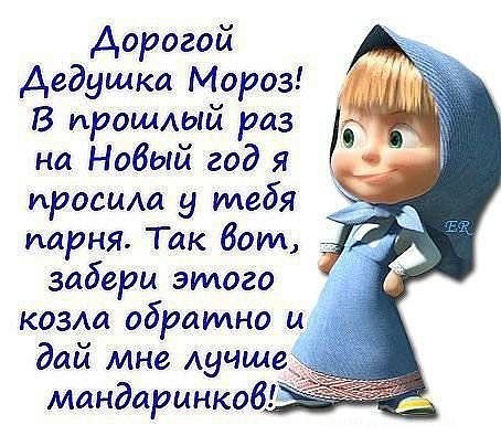 Оля Кроличенко | Краснодар