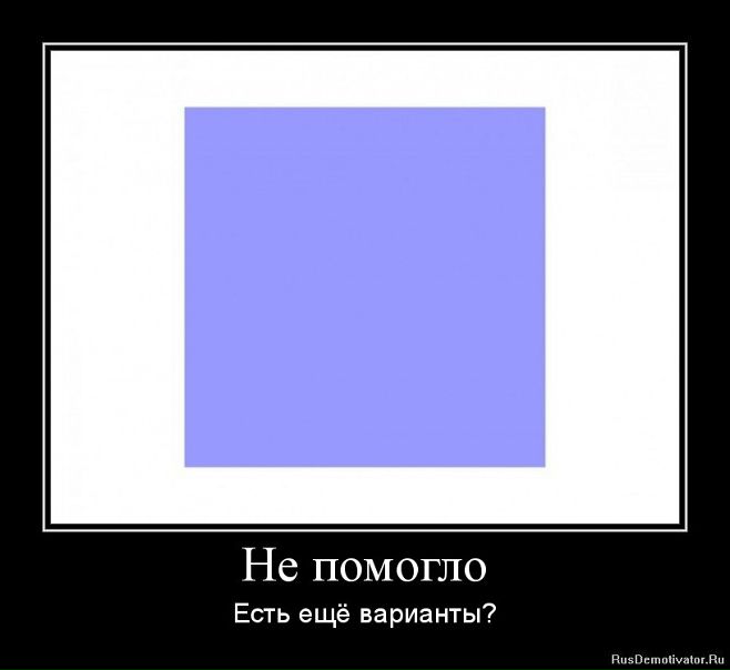 №33, Владимир Торопыгин, 42 года, Нижний Новгород №33, Владимир Торопыгин, 42 года, Нижний Новгород