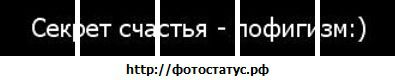 Фотография Лёх@ Бот