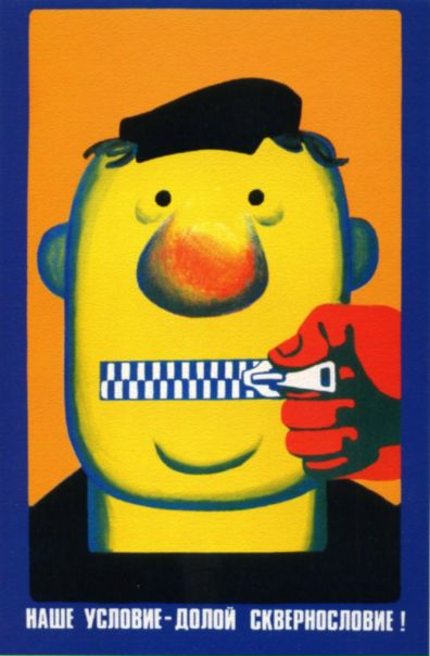 №39, Aleksandr Radchuk, 38 лет, Киев №39, Aleksandr Radchuk, 38 лет, Киев