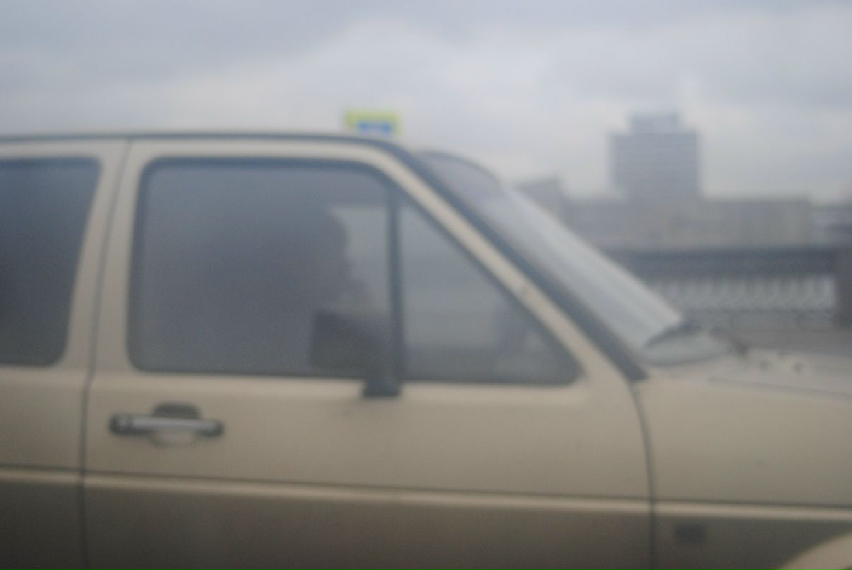 Владимир Дорош | Москва