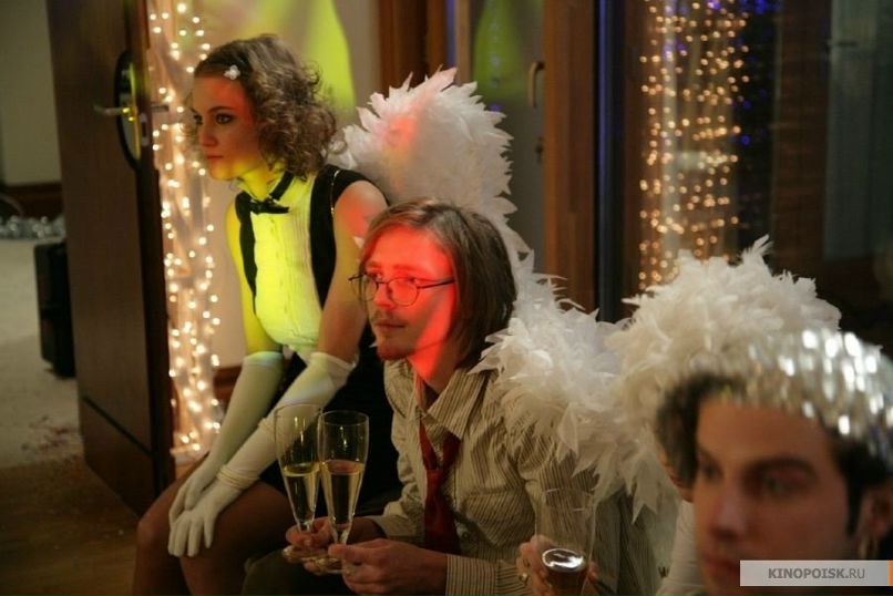 Том Зябнет | Москва