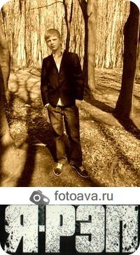 Ігор Гультайчук VАТАКАТ | Коршев