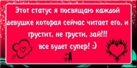 №33, Тарас Кравчук №33, Тарас Кравчук