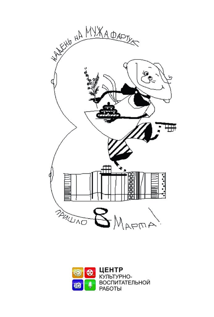 Алексей Королев | Санкт-Петербург