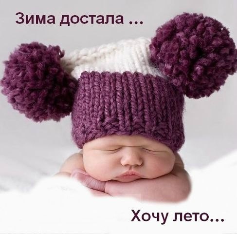 Надежда Калаш | Одесса