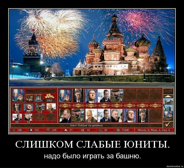 №75, Игорь Савицкий, 27.01.1996, Санкт-Петербург №75, Игорь Савицкий, 27.01.1996, Санкт-Петербург