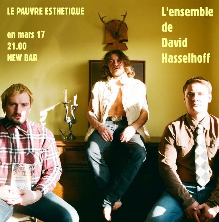 Серж Николаев | Екатеринбург