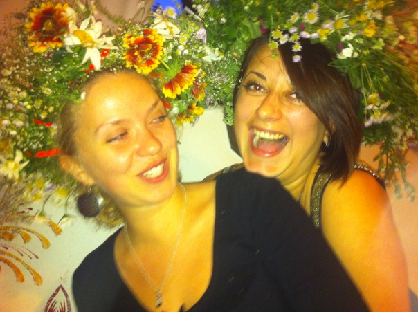 №41, Златослава Близнюк, Киев №41, Златослава Близнюк, Киев