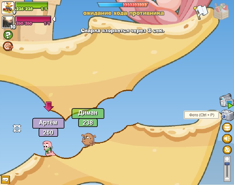 Диман Лобанов | Йошкар-Ола