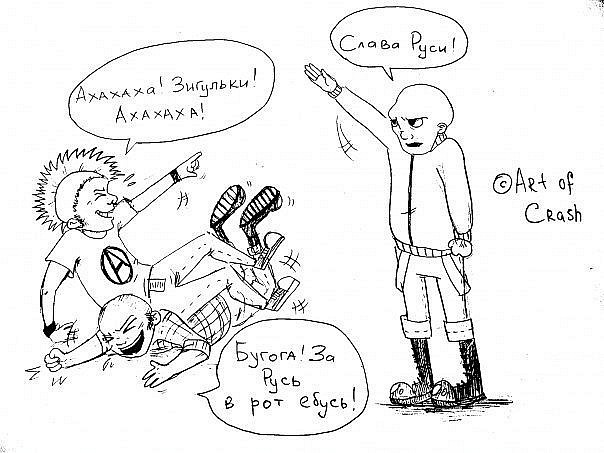 №83, Александр Некрасов №83, Александр Некрасов