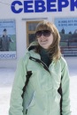 №10 Надежда Самохвалова