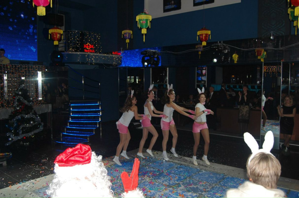 Юлия Анатольевна | Донецк