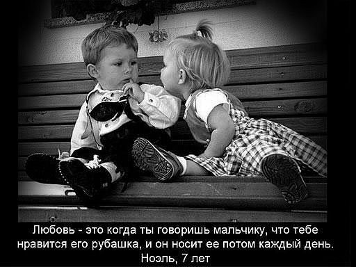 Дарья Нефёдова-Лепина | 