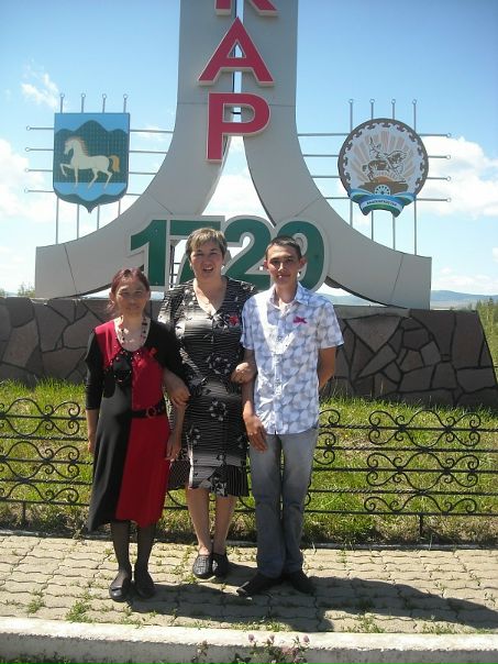 №50, Венер Ласынов, Баймак №50, Венер Ласынов, Баймак