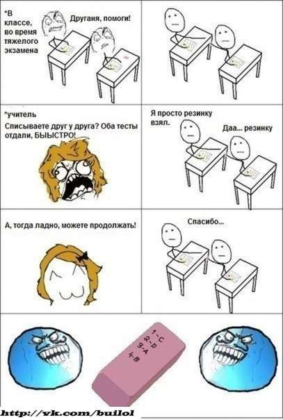 Данил Сафоненко Sofon | Томилино