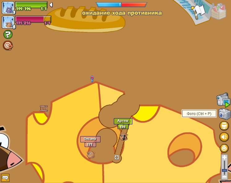 Оксана Мурзенко | Донецк