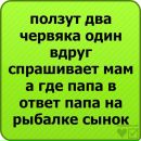 Фотография Любовь Анатольевна