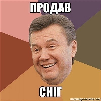 №12, Евгений Головатенко, Киев №12, Евгений Головатенко, Киев