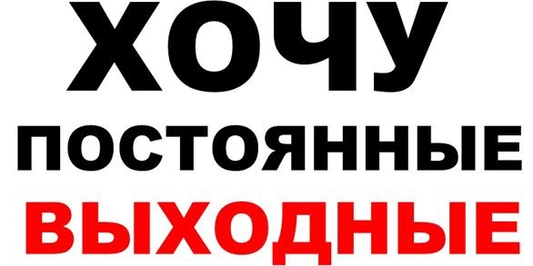 №74, Леся Сідун, 40 лет, Ужгород №74, Леся Сідун, 40 лет, Ужгород