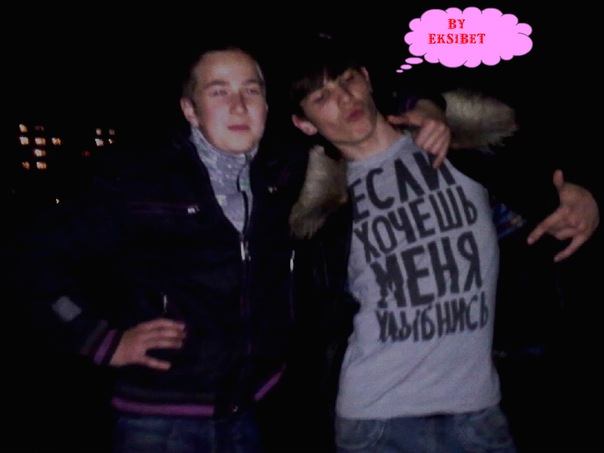 №68, Андрей Зуйков, Ярцево №68, Андрей Зуйков, Ярцево