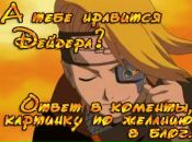 №32 Кристина Спирина 07.08.1991: профиль, фото, статус - ВКонтакте №32 Кристина Спирина 07.08.1991: профиль, фото, статус - ВКонтакте