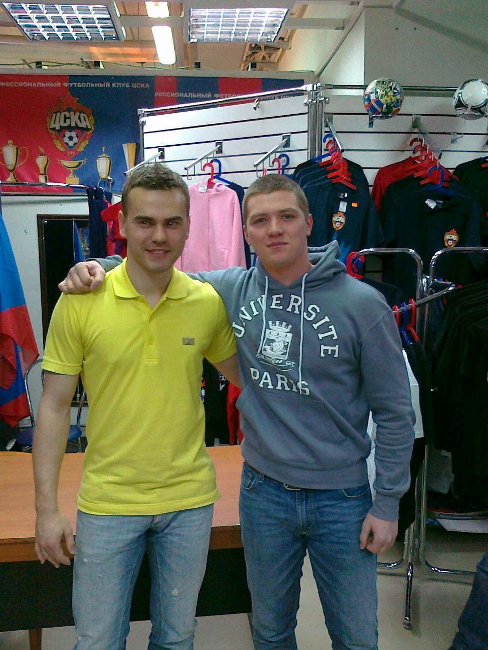 Тарас Чернов | Москва