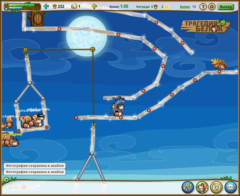 Александра Меркулова | Москва