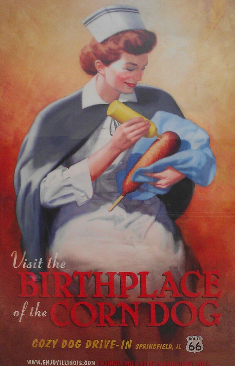 Наталья Бочкарева Неледи | Champaign