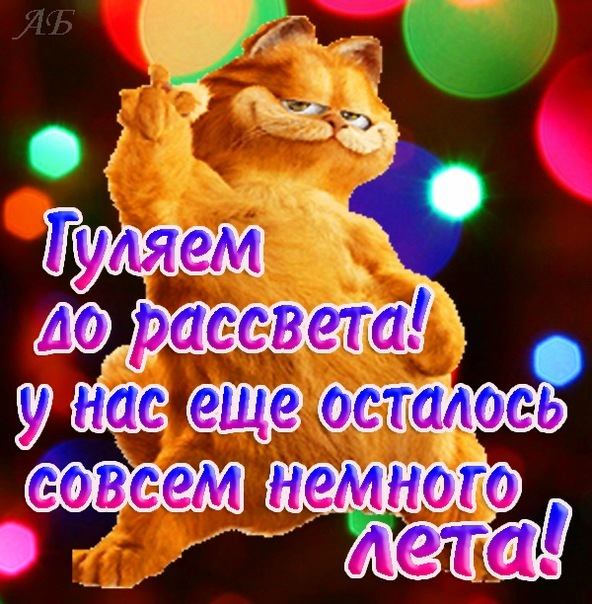 №1, Виктория Чорномурова №1, Виктория Чорномурова