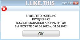 №21 Екатерина Никитина 28.07: профиль, фото, статус - ВКонтакте