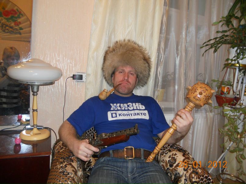 Александр Карнаух | Никополь