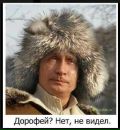 №10 Катерина Хлапонина : профиль, фото, статус - ВКонтакте №10 Катерина Хлапонина : профиль, фото, статус - ВКонтакте