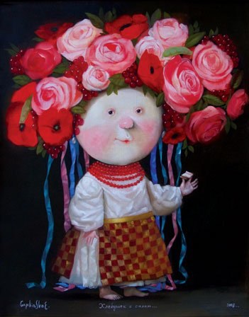 Аня Мельниченко | Киев