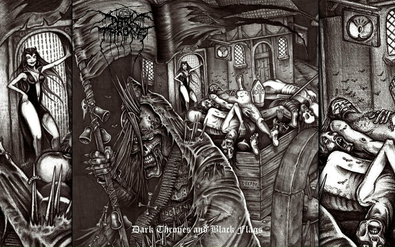 Станислав Поколявин | 