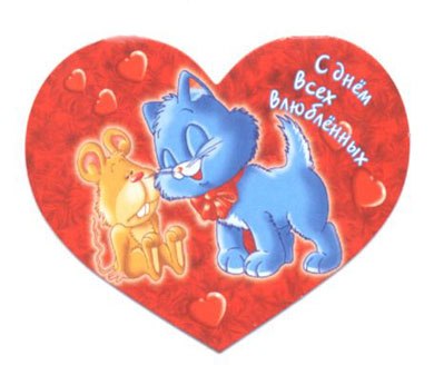 Александр Обухов | Розовка