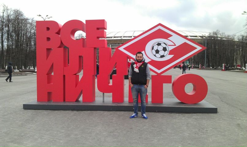 Никита Смирнов <C> Nek <C> | Москва