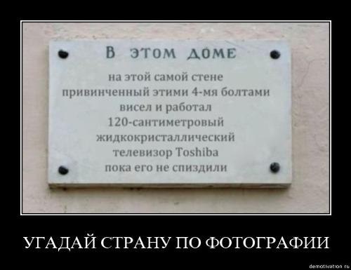 Ju Tormojuuu | Москва