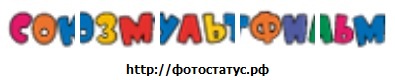 №83, Дмитрий Сергеевич №83, Дмитрий Сергеевич