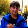 Аватар: Влад Кікі