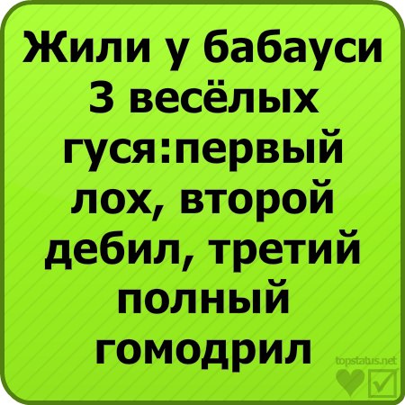 Виктория Цыганова | Карталы