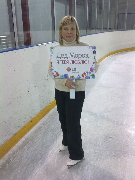 №18, Екатерина Евсеева, Омск №18, Екатерина Евсеева, Омск