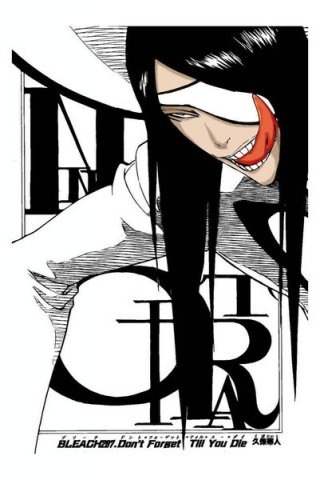 №3, Noitora Jiruga №3, Noitora Jiruga