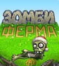 Фотография Виктор Круглов