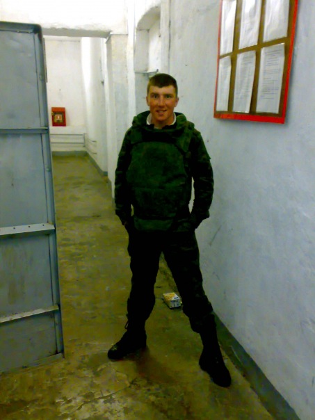 №32, Тёма Тема, Сочи №32, Тёма Тема, Сочи