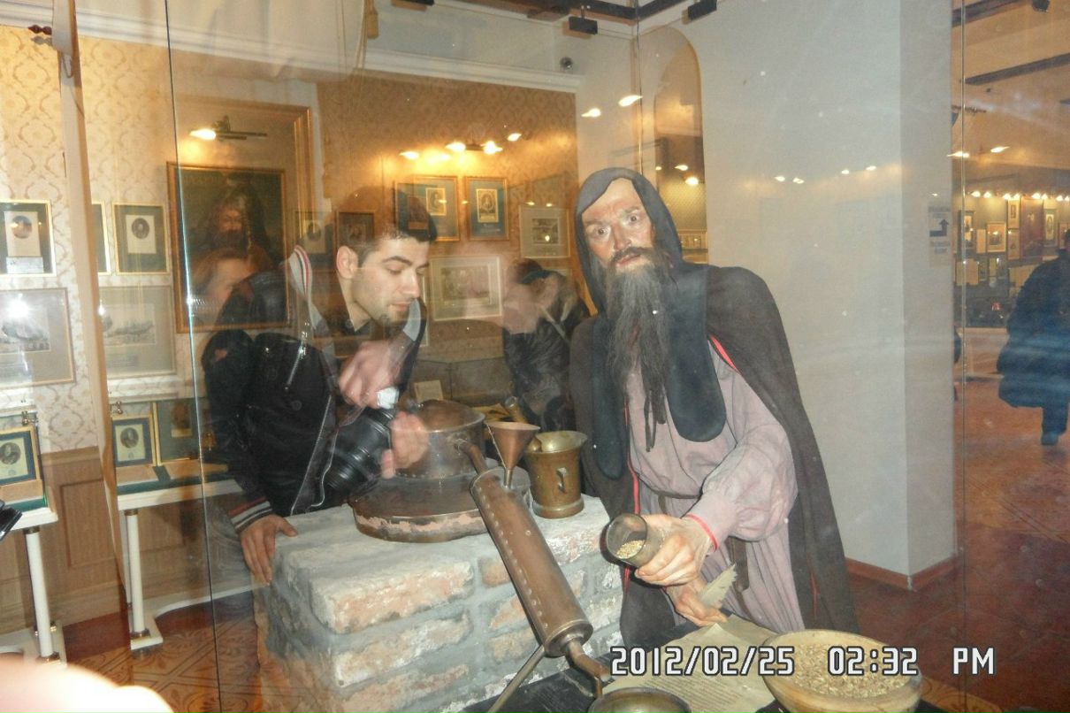 Mohammad Tanha | Москва