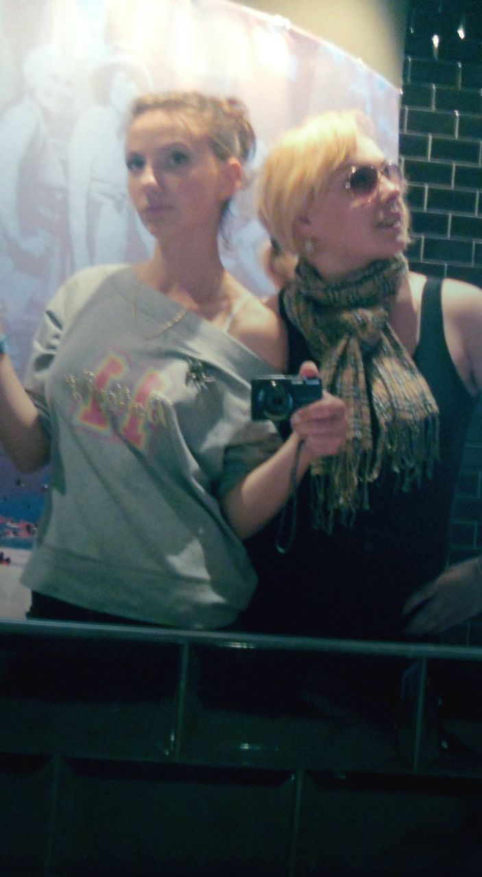 Юля Ящук | Днепр (Днепропетровск)