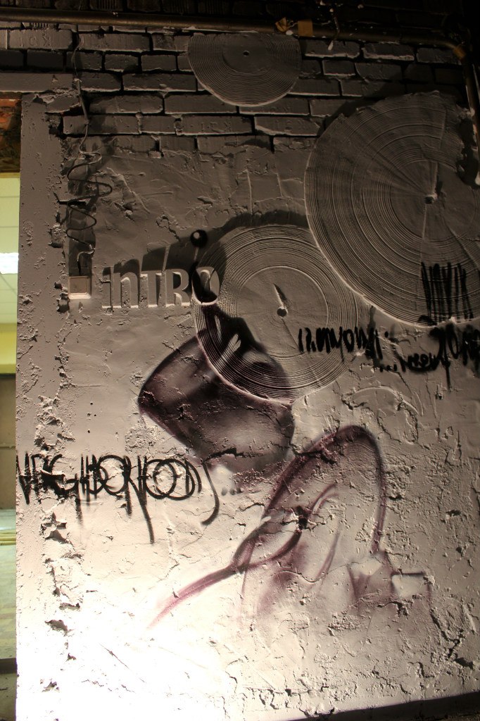 Павел Андреенков | Москва